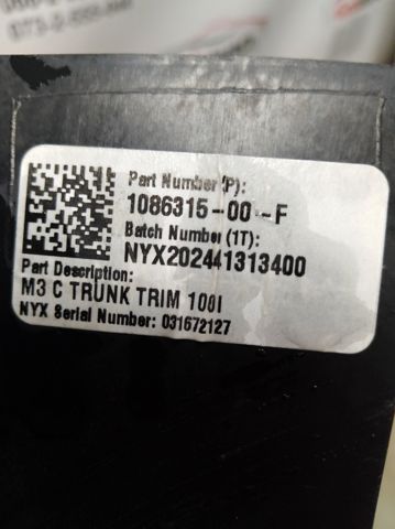 Накладка перегородки 108631500F TESLA