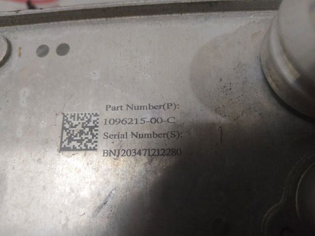 Радіатор масляний 109621500C TESLA
