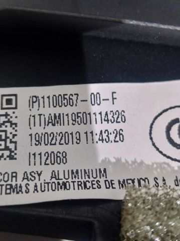Молдинг (накладка) приладової панелі "торпедо", центральний 110056700F TESLA