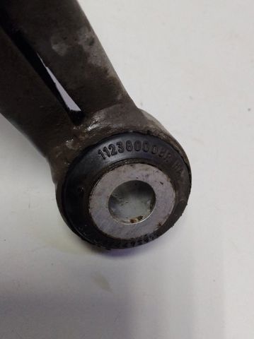 Задня опора двигуна 112380008R RENAULT