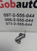 Натягувач ланцюга ГРМ 130700060R RENAULT