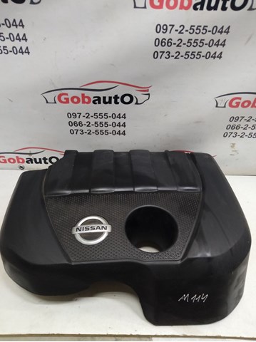 Кришка двигуна декоративна 140414EA0A NISSAN