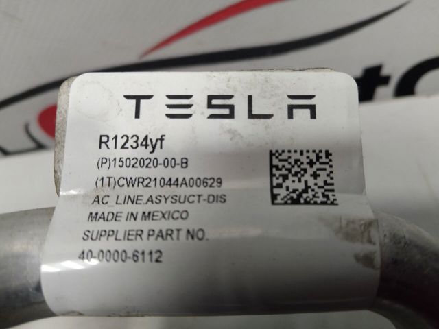Шланг кондиціонера, від компресора до радіатора 150202000B TESLA