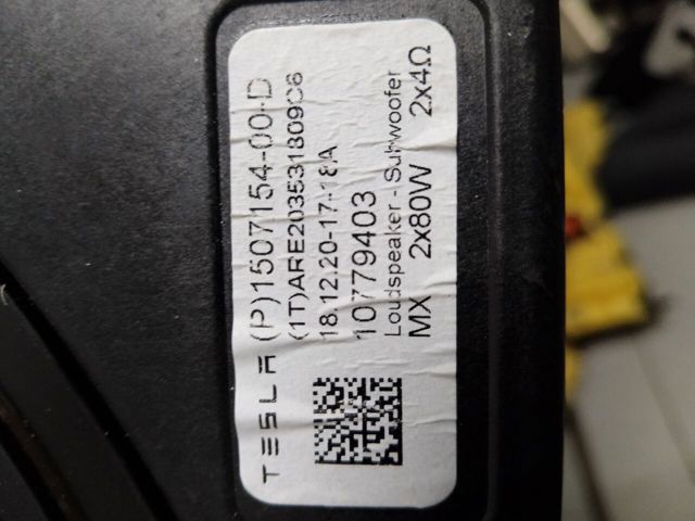 Сабвуфер 150715400D TESLA