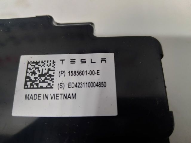 Антена на дах 158560100E TESLA