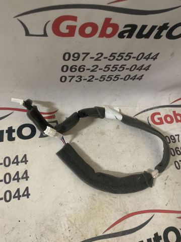 241683NL0B Nissan/Infiniti