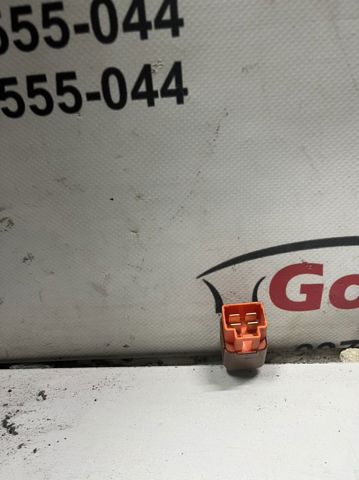Кнопка стоп-сигналу 25320BR00A NISSAN