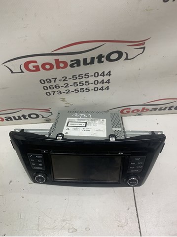 Бортовий комп'ютер 259154ET1A NISSAN