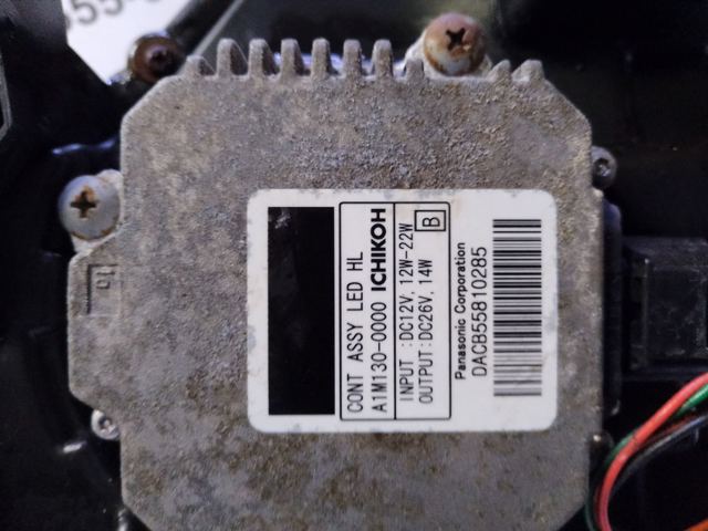 260603NM5A Nissan/Infiniti