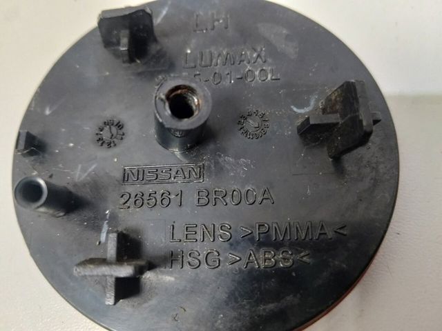Лівий відбивач заднього бампера 26561BR00A NISSAN
