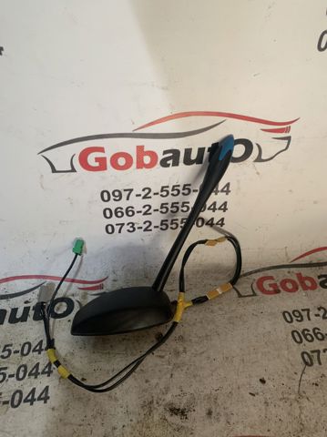 Антена на дах 282083NA0C NISSAN