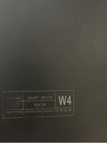 Виконавчий пристрій 284B73NA3A NISSAN