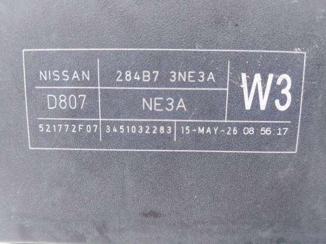 Корпус запобіжників 284B73NE3A NISSAN