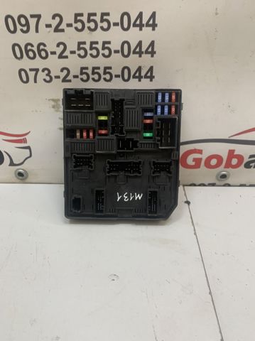Реле запобіжників 284B74BA0A NISSAN