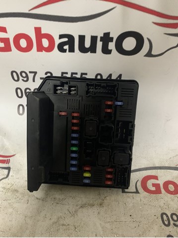 Коробка запобіжників 284B7BB00B NISSAN