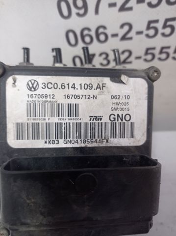 Гідроблок АБС 3C0614109AF VAG