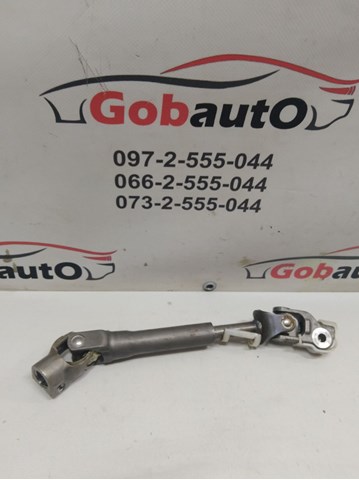 Вал рульової колонки, нижній 480801KA0A NISSAN