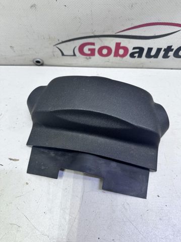 Накладка рульової колонки 484701KE0A NISSAN