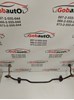 Стабілізатор задньої підвіски 56230JD00C NISSAN