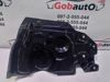 Захист двигуна, правий 648384CL0A NISSAN
