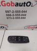 Кнопки переднього лівого склопід'ємника 809610006R RENAULT
