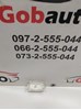 Плафон підсвітки багажного відсіку 8200418356 RENAULT