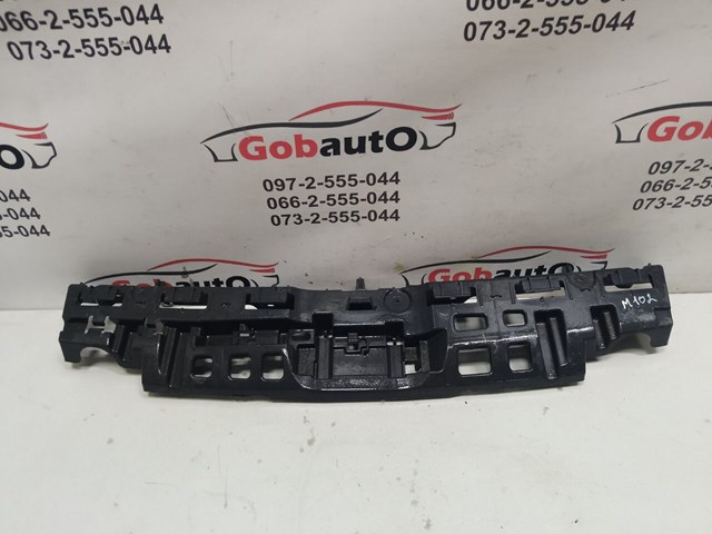 Абсорбер бампера заднього 850420001R RENAULT