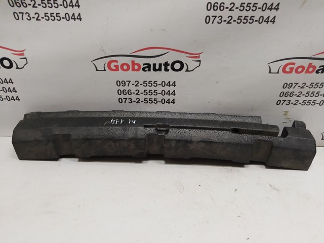 Абсорбер бампера заднього 850904EA0A NISSAN