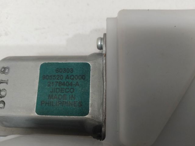 Замок задніх дверей 905520AQ000 NISSAN