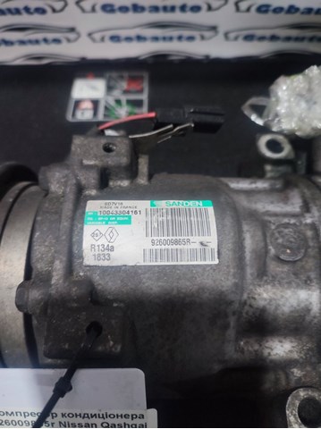 Компресор системи кондиціювання 926009865R NISSAN