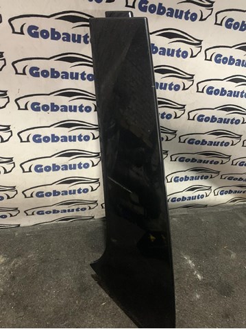 Крило на багажник 960325HA0A NISSAN