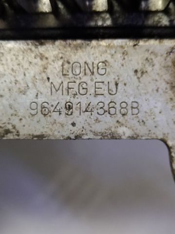 Радіатор охолодження палива 964914368B PEUGEOT