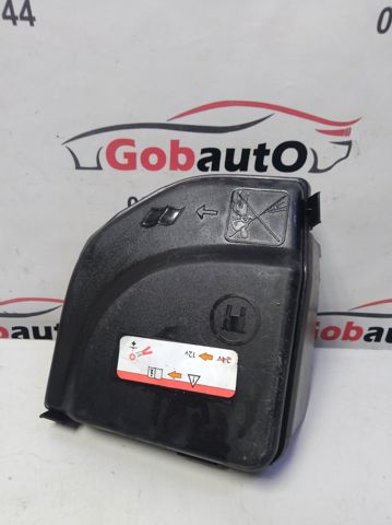 Кришка блока запобіжників 9658418180 PEUGEOT