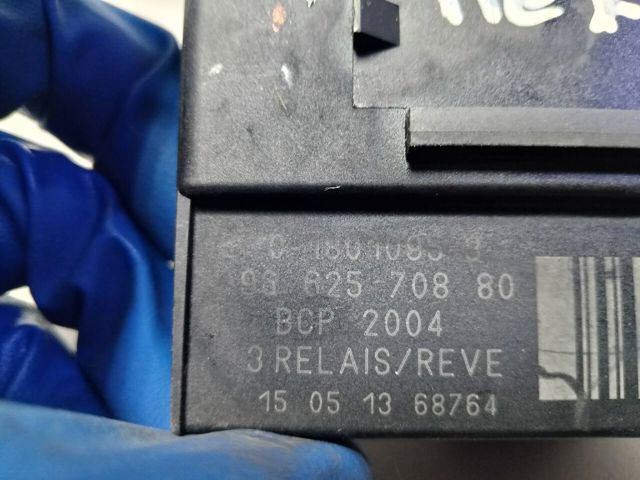 Реле свічок накалу 9662570880 PEUGEOT