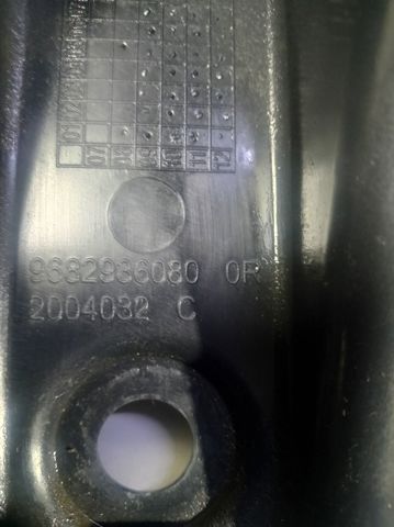 Бампер задній 9682936080 PEUGEOT