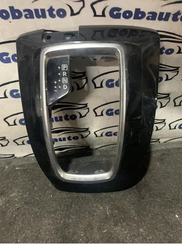 Облицювання важеля перемикання передач АКПП 969415HK2A NISSAN