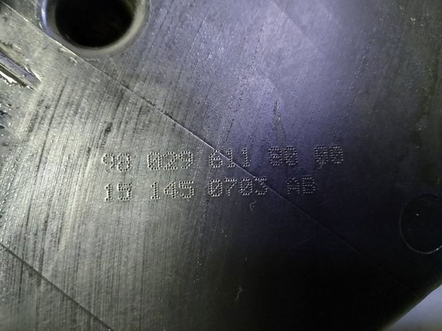 Бачок для присадок 9802961180 PEUGEOT