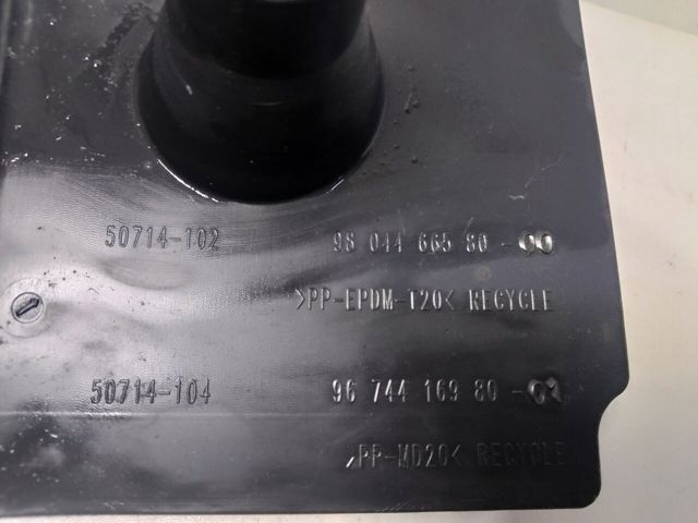 Захист днища, задній правий 9804466580 PEUGEOT