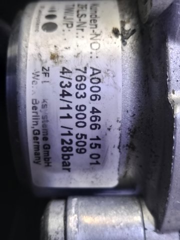 Помпа ГПК A0064661501 MERCEDES