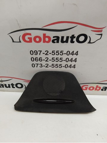 Дисплей парктроніка A1725420023 MERCEDES