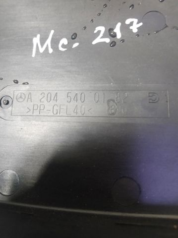 Кришка блоку реле A2045400182 MERCEDES
