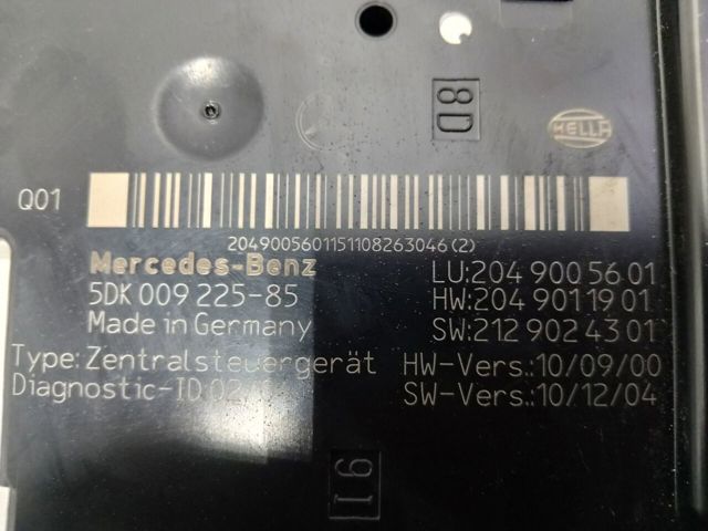 Блок управління сигналами SAM A2049005601 MERCEDES