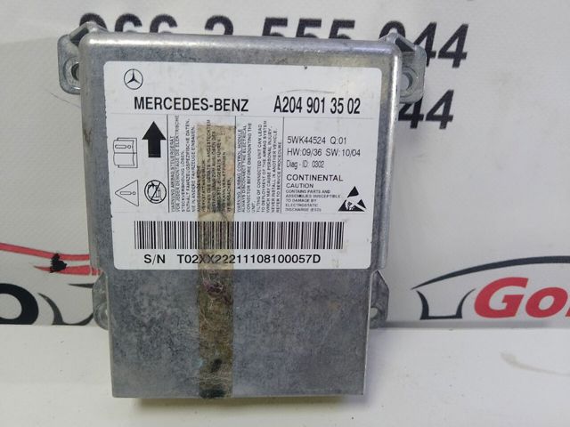 Блок управління airbag A2049013502 MERCEDES