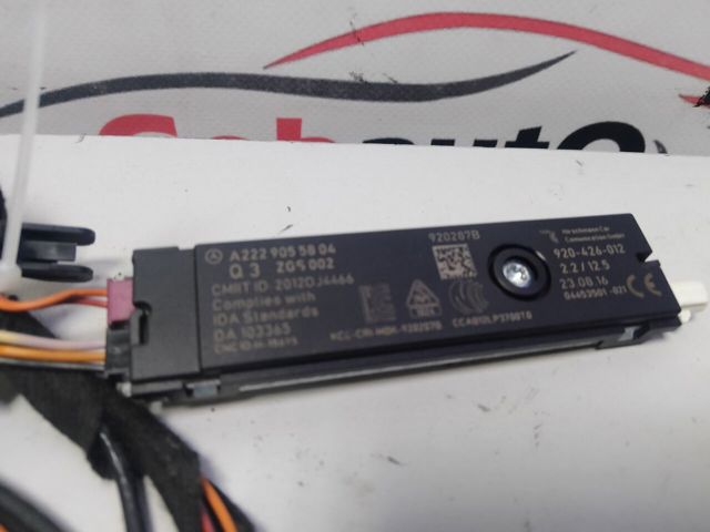 Підсилювач сигналу антени A2229055804 MERCEDES