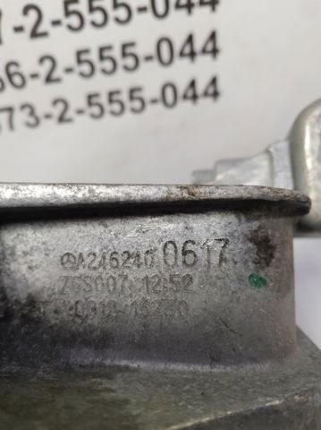 Подушка (опора) двигуна, ліва A2462400617 MERCEDES