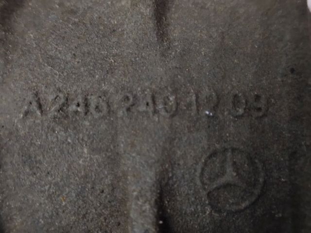 Задня подушка двигуна A2462401209 MERCEDES