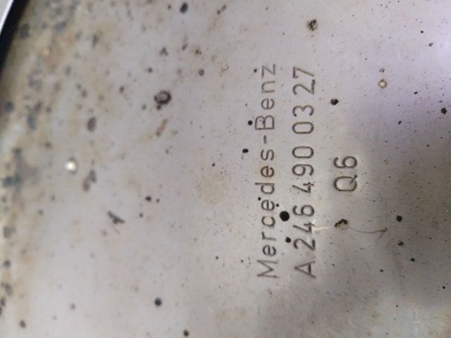 Глушилка A2464900327 MERCEDES