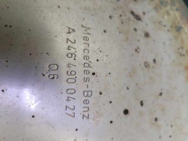 Насадка на глушник A2464900427 MERCEDES