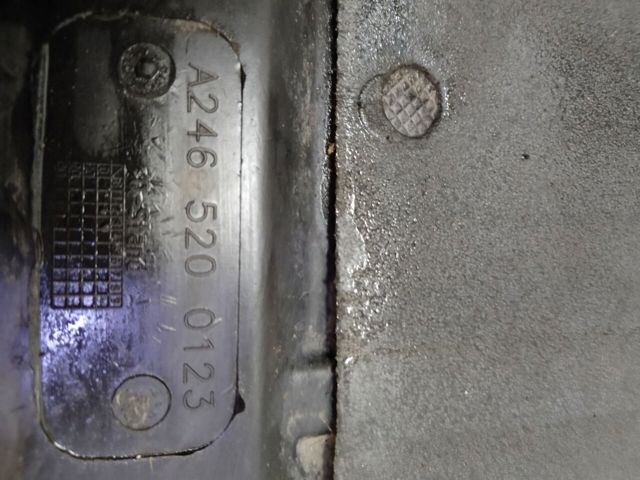 Захист піддона двигуна A2465200123 MERCEDES