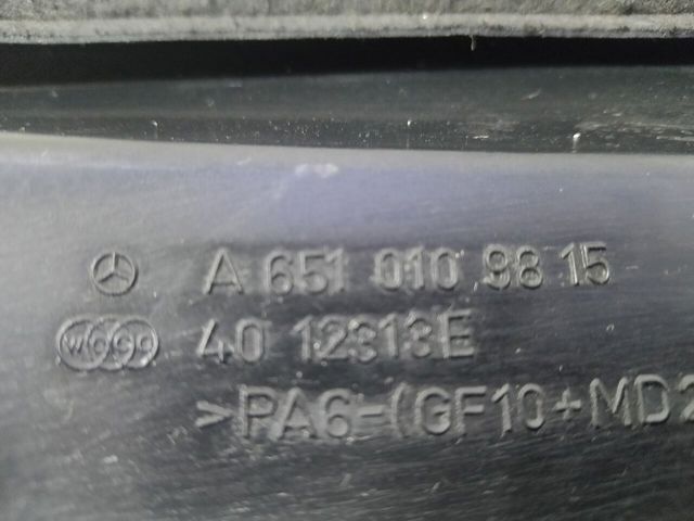 Кришка двигуна декоративна A6510109815 MERCEDES